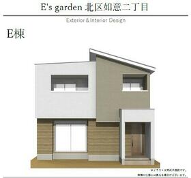 愛知県名古屋市北区如意２丁目
