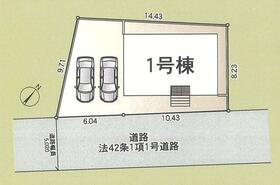 群馬県高崎市新町