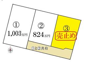 山梨県山梨市歌田