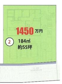 栃木県宇都宮市西の宮１丁目