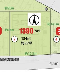 栃木県宇都宮市西の宮１丁目