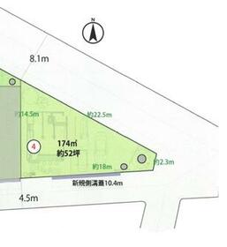 栃木県宇都宮市西の宮１丁目