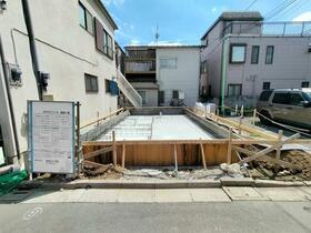 東京都練馬区北町１丁目