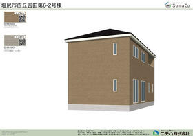 長野県塩尻市大字広丘吉田