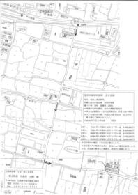山梨県笛吹市御坂町国衙