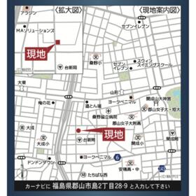 福島県郡山市島２丁目