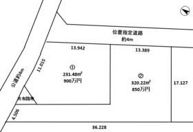 茨城県神栖市平泉