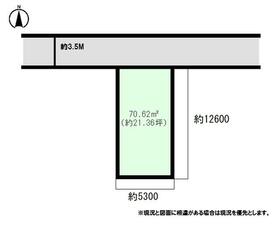 和歌山県和歌山市島橋南ノ丁