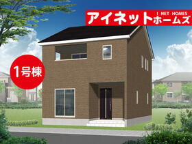 富山県高岡市下牧野
