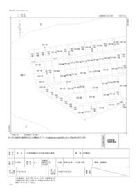 青森県下北郡東通村大字田屋字舘古横道