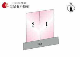 熊本県熊本市東区西原２丁目