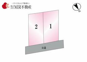 熊本県熊本市東区西原２丁目