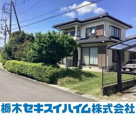 栃木県下野市緑５丁目