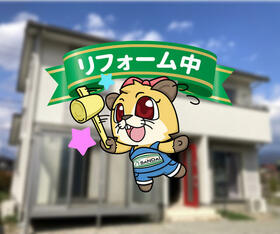 山梨県山梨市上栗原