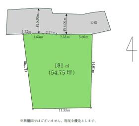 東京都あきる野市伊奈
