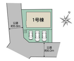 千葉県流山市富士見台１丁目