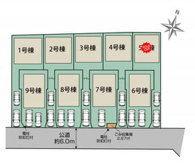 千葉県松戸市小金原５丁目