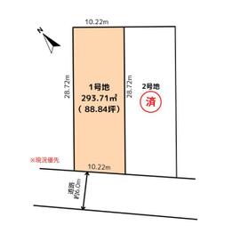 石川県能美市中町