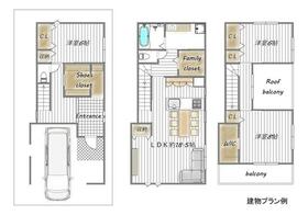大阪府寝屋川市上神田２丁目