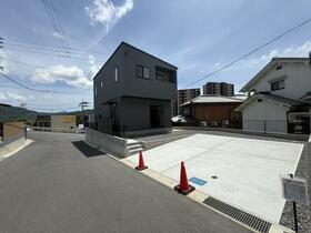 広島県安芸郡熊野町出来庭１０丁目