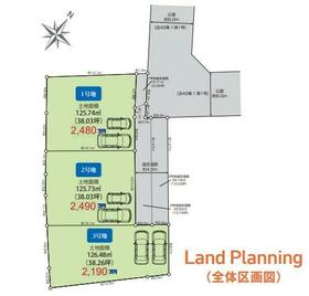 千葉県船橋市新高根３丁目