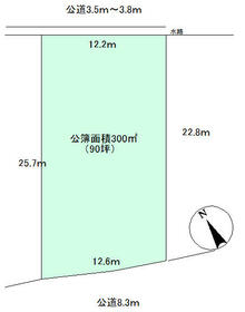 愛知県瀬戸市高根町３丁目