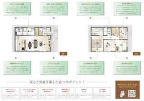 茨城県神栖市波崎