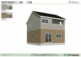 三重県三重郡菰野町大字菰野