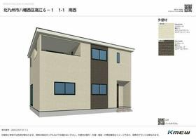 福岡県北九州市八幡西区高江４丁目