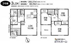 埼玉県鴻巣市鴻巣