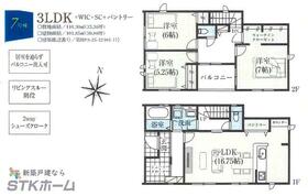 埼玉県さいたま市北区今羽町
