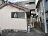 上塩屋駅より徒歩3分 築65年1ヶ月の賃貸物件