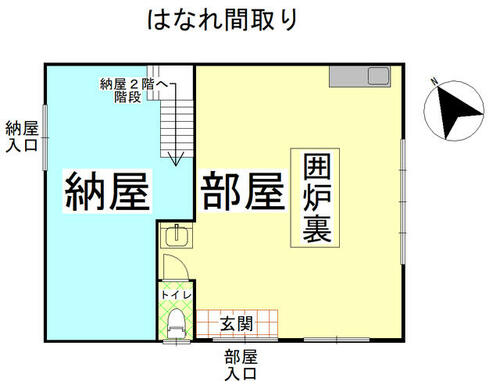 中古住宅, 高知県 吾川郡仁淀川町