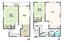 奈良県磯城郡三宅町大字伴堂
