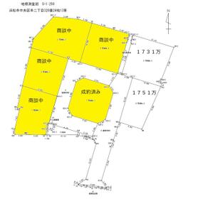 静岡県浜松市中央区幸２丁目