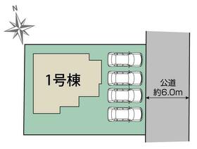 栃木県下都賀郡壬生町緑町４丁目