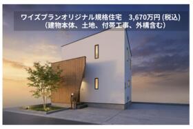 長崎県佐世保市小野町