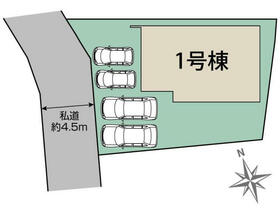 神奈川県厚木市妻田東１丁目