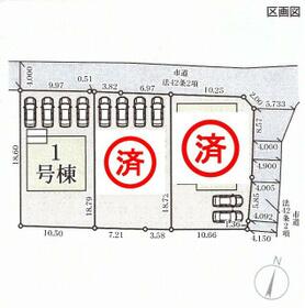 熊本県熊本市東区長嶺東５丁目