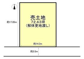 奈良県北葛城郡広陵町大字大野