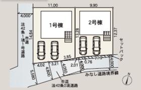 佐賀県佐賀市若宮１丁目