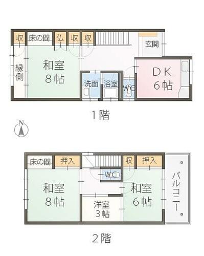 townhouse 福井県福井市足羽２丁目