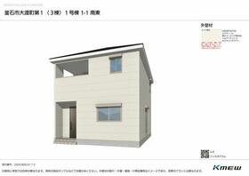 岩手県釜石市大渡町１丁目