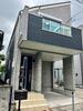 中野坂上駅より徒歩9分 築4年9ヶ月の賃貸物件