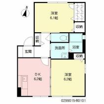間取り：242001961523