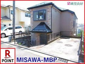 東京都町田市玉川学園３丁目