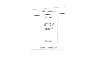 茨城県取手市新取手４丁目