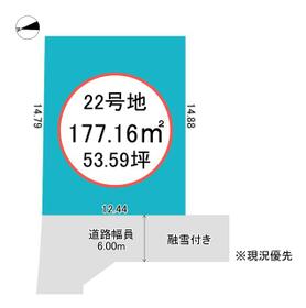 富山県富山市米田町２丁目