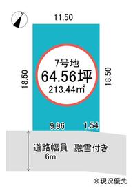 富山県富山市婦中町西本郷