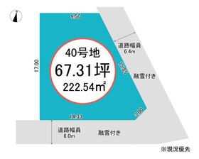 富山県富山市婦中町西本郷